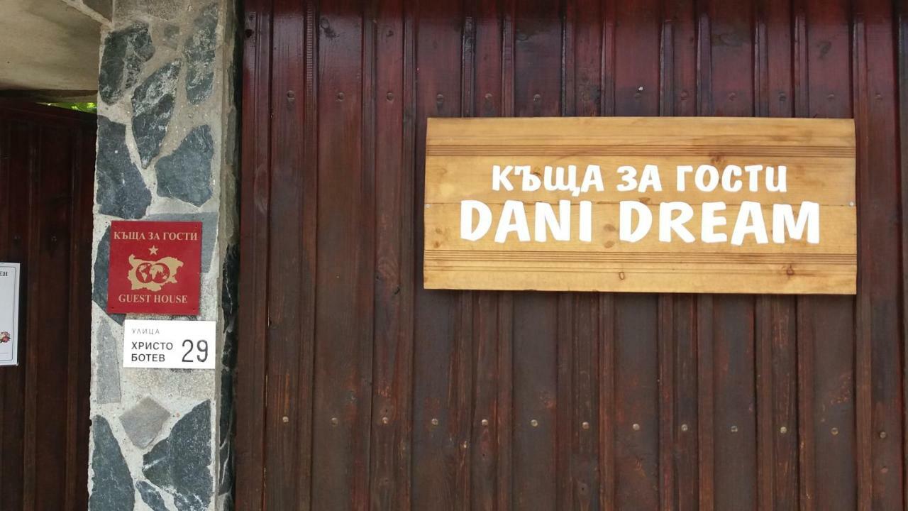 Къща за гости DANI DREAM Сапарева-Баня Экстерьер фото